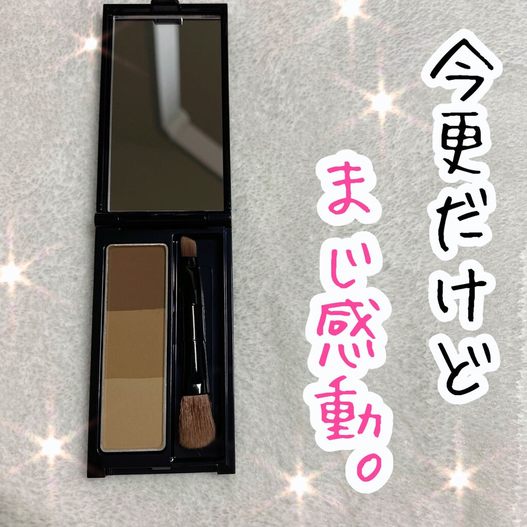 ケイト デザイニングアイブロウ3D/KATE/パウダーアイブロウを使ったクチコミ（1枚目）