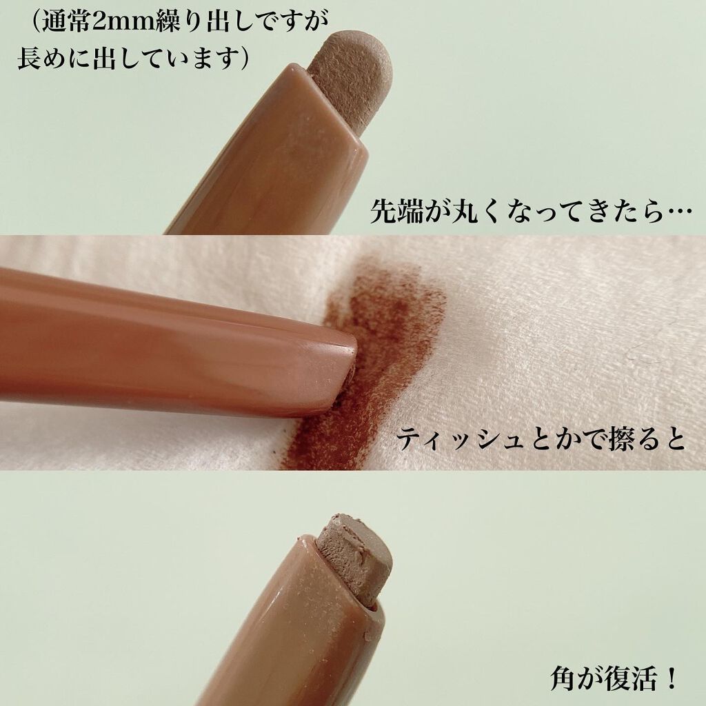 エテュセ アイエディション(ブロウマスカラ)/ettusais/眉マスカラを使ったクチコミ(5枚目)