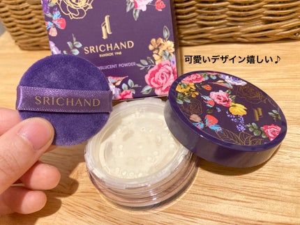 トランスルーセントパウダー/SRICHAND/ルースパウダーを使ったクチコミ(3枚目)