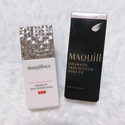 ドラマティックスキンセンサーベース EX/マキアージュ/化粧下地を使ったクチコミ(1枚目)