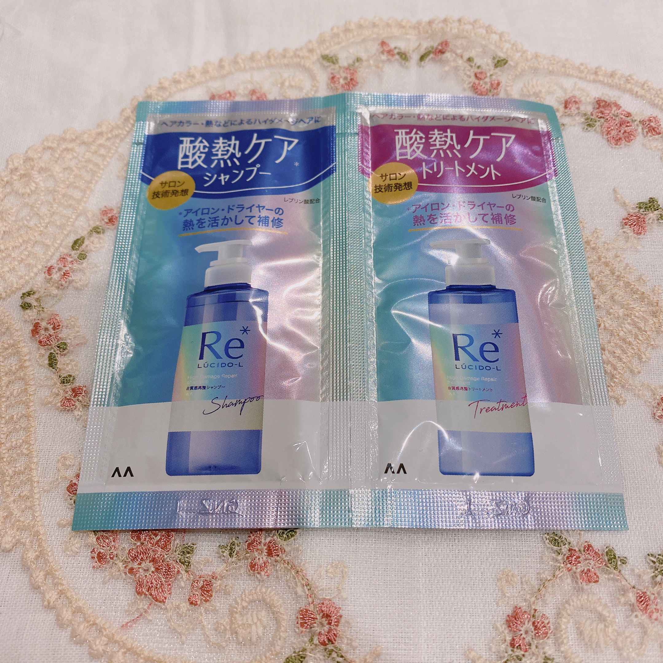 ＃質感再整シャンプー／トリートメント  トリートメント/ルシードエル/市販シャンプーを使ったクチコミ（1枚目）