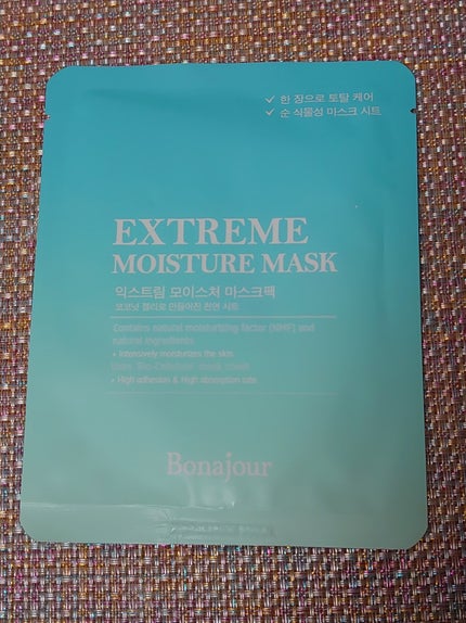EXTREME Moisture Mask/Bonajour/シートマスク・パックを使ったクチコミ(1枚目)