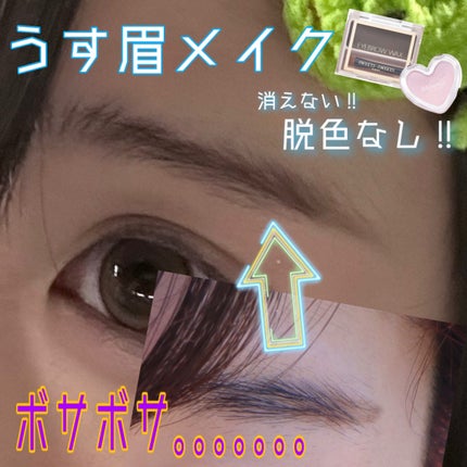 Luv Beam Blur Cheek/lilybyred/パウダーチークを使ったクチコミ(1枚目)