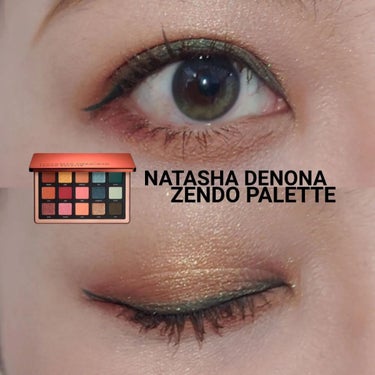 Zendo Palette /Natasha Denona/アイシャドウパレットを使ったクチコミ（1枚目）