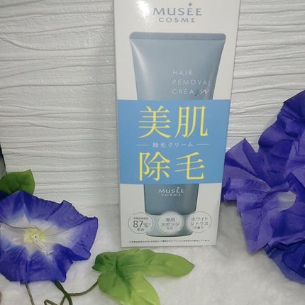 ミュゼコスメ メンズ 薬用ヘアリムーバルクリーム ホワイトシトラスの香り/ミュゼコスメ/除毛クリームを使ったクチコミ(1枚目)