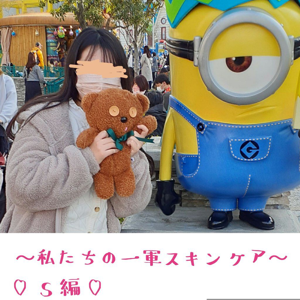 グリーンティーシード クリーム/innisfree/フェイスクリームを使ったクチコミ（1枚目）