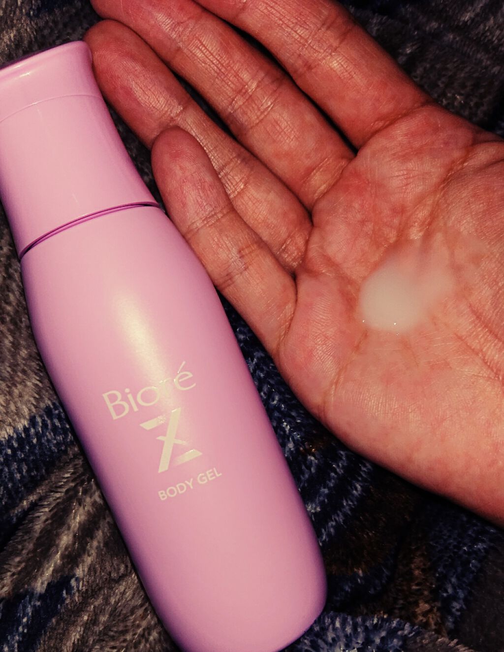 ビオレZ さらっと快適ジェル/ビオレ/デオドラント・制汗剤を使ったクチコミ(1枚目)