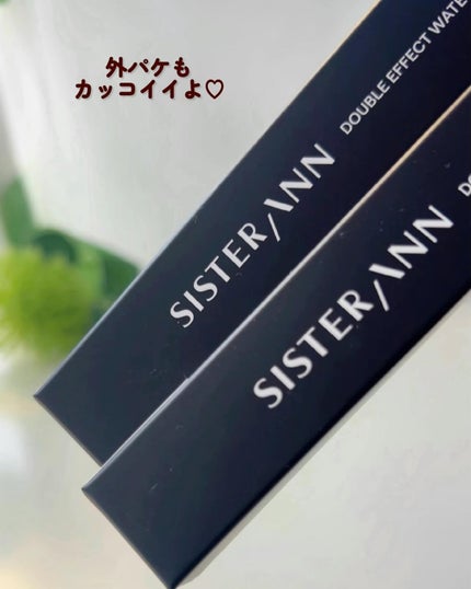 ウォータープルーフペンシルアイライナー/SISTER ANN/ペンシルアイライナーを使ったクチコミ(7枚目)