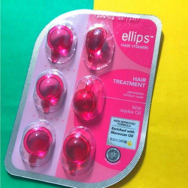 ヘアーオイル【トリートメント】/ellips/ヘアオイルを使ったクチコミ（1枚目）