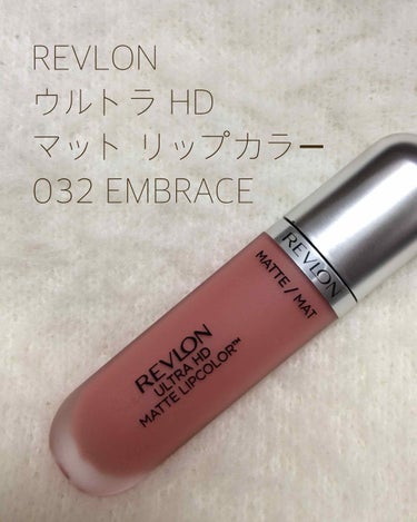 ウルトラ HD マット リップカラー/REVLON/口紅を使ったクチコミ（1枚目）