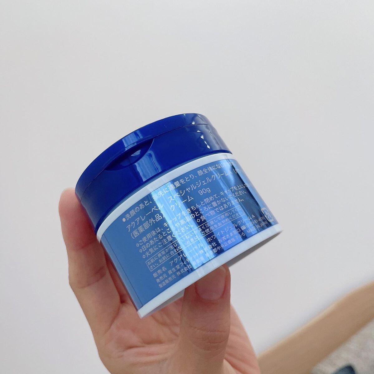スペシャルジェルクリームA (ホワイト)(医薬部外品)/アクアレーベル/オールインワン化粧品を使ったクチコミ(2枚目)