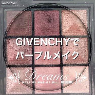 プリズム・イシム・アイズ/GIVENCHY/アイシャドウパレットを使ったクチコミ（1枚目）