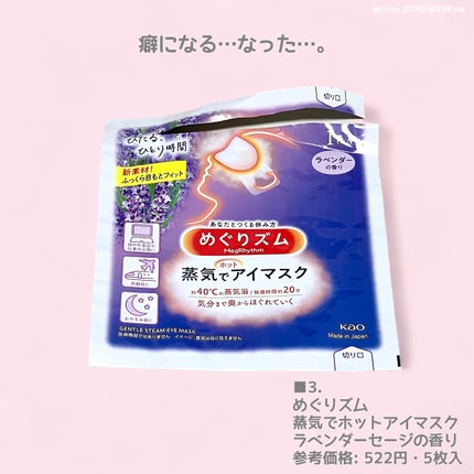 フレッシュリージュースドビタミンドロップ(35ml)/Klairs/美容液を使ったクチコミ(4枚目)