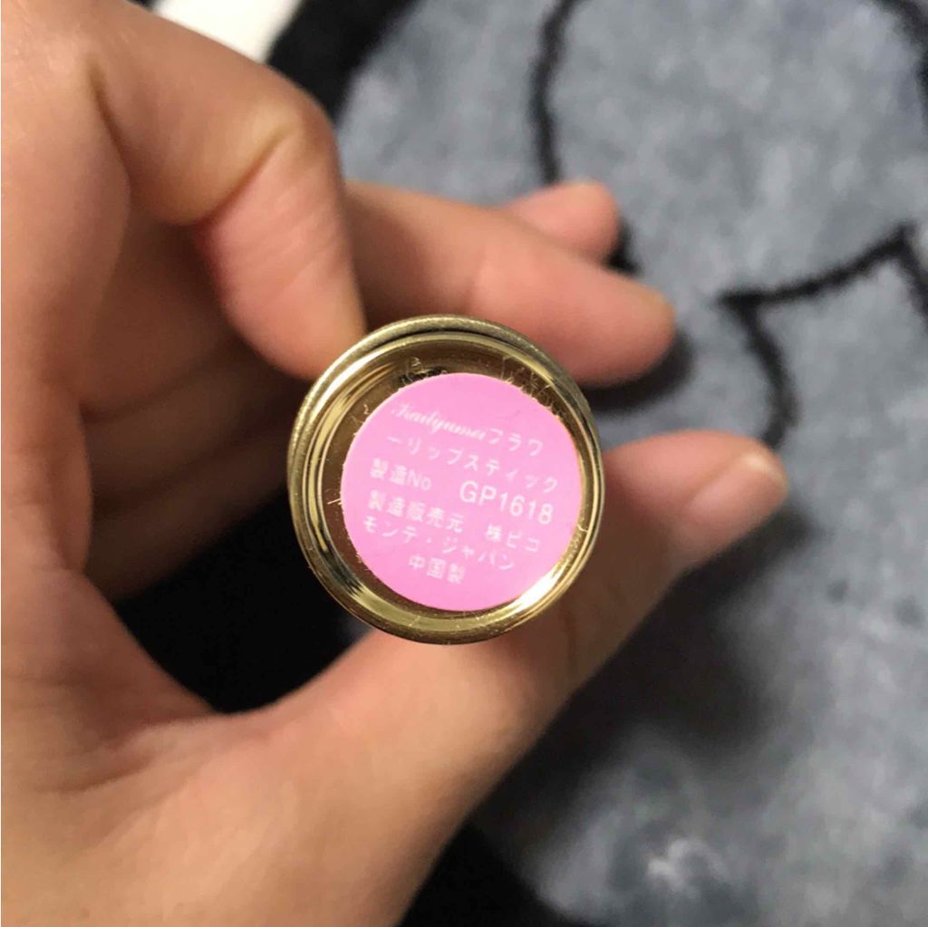 Kailijumei フラワーリップ 日本限定モデル/Kailijumei/口紅を使ったクチコミ（3枚目）