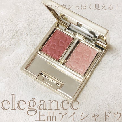 エレガンス アルモニーアイズ/Elégance/アイシャドウパレットを使ったクチコミ(1枚目)