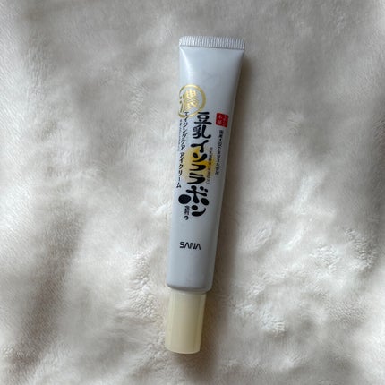 リンクルアイクリーム N/なめらか本舗/アイケア・アイクリームを使ったクチコミ(1枚目)