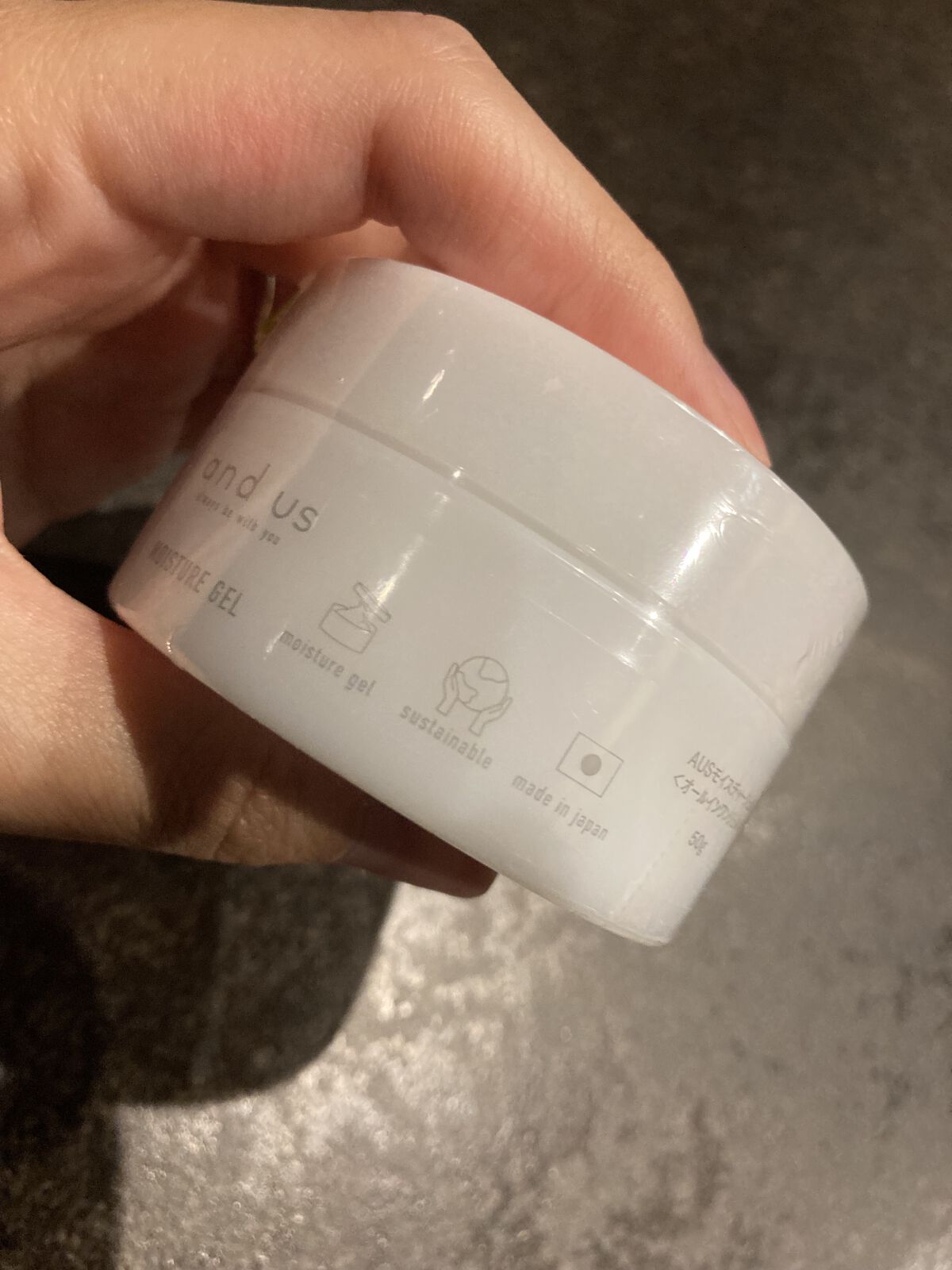 AUSモイスチャージェル/3COINS/オールインワン化粧品を使ったクチコミ（2枚目）