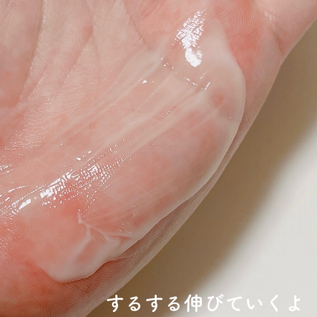 リラクシングナイトマスク/PANANINA/フェイスクリームを使ったクチコミ(5枚目)