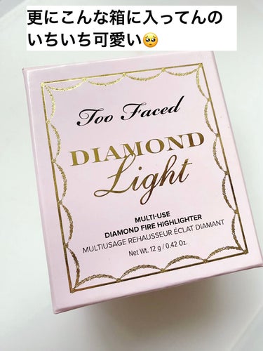 ダイヤモンドライト マルチユース ハイライター ダイヤモンド ファイア/Too Faced/パウダーハイライトを使ったクチコミ（3枚目）