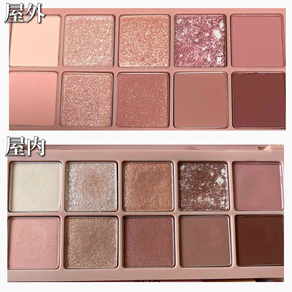 プロ アイ パレット/CLIO/アイシャドウパレットを使ったクチコミ(2枚目)