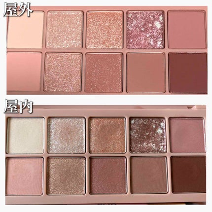 プロ アイ パレット/CLIO/アイシャドウパレットを使ったクチコミ(2枚目)