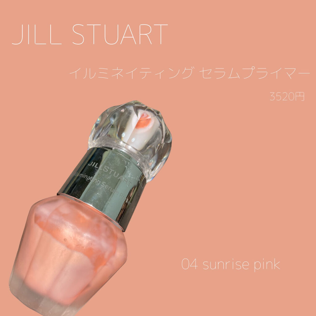 ライトリフレクティングセッティングパウダー　プレスト　N/NARS/プレストパウダーを使ったクチコミ（3枚目）