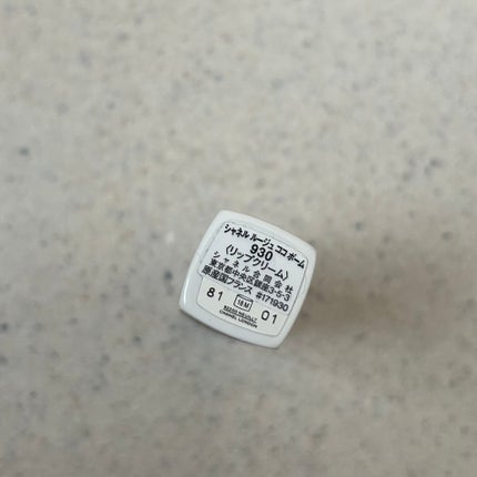 シャネル ルージュ ココ ボーム/CHANEL/口紅を使ったクチコミ(7枚目)