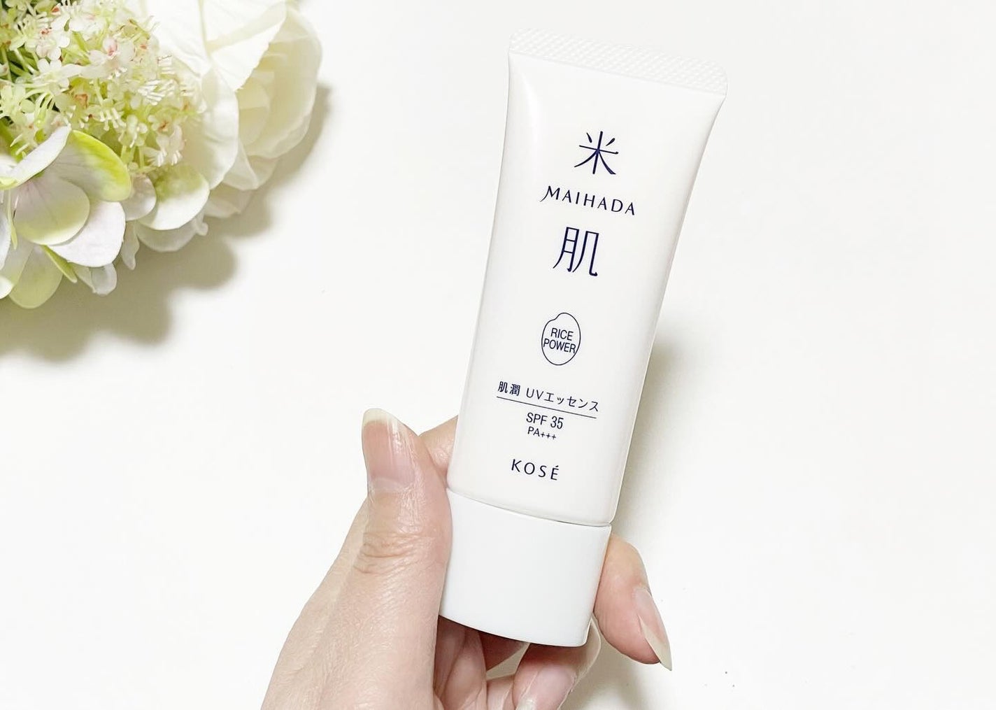 肌潤 UVエッセンス/米肌/日焼け止めローションを使ったクチコミ(4枚目)