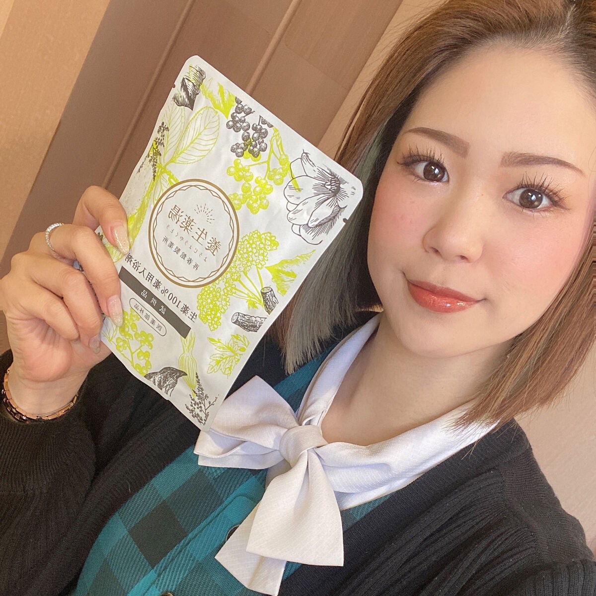 養生薬湯/ポジティブリズム/生薬系入浴剤を使ったクチコミ(7枚目)