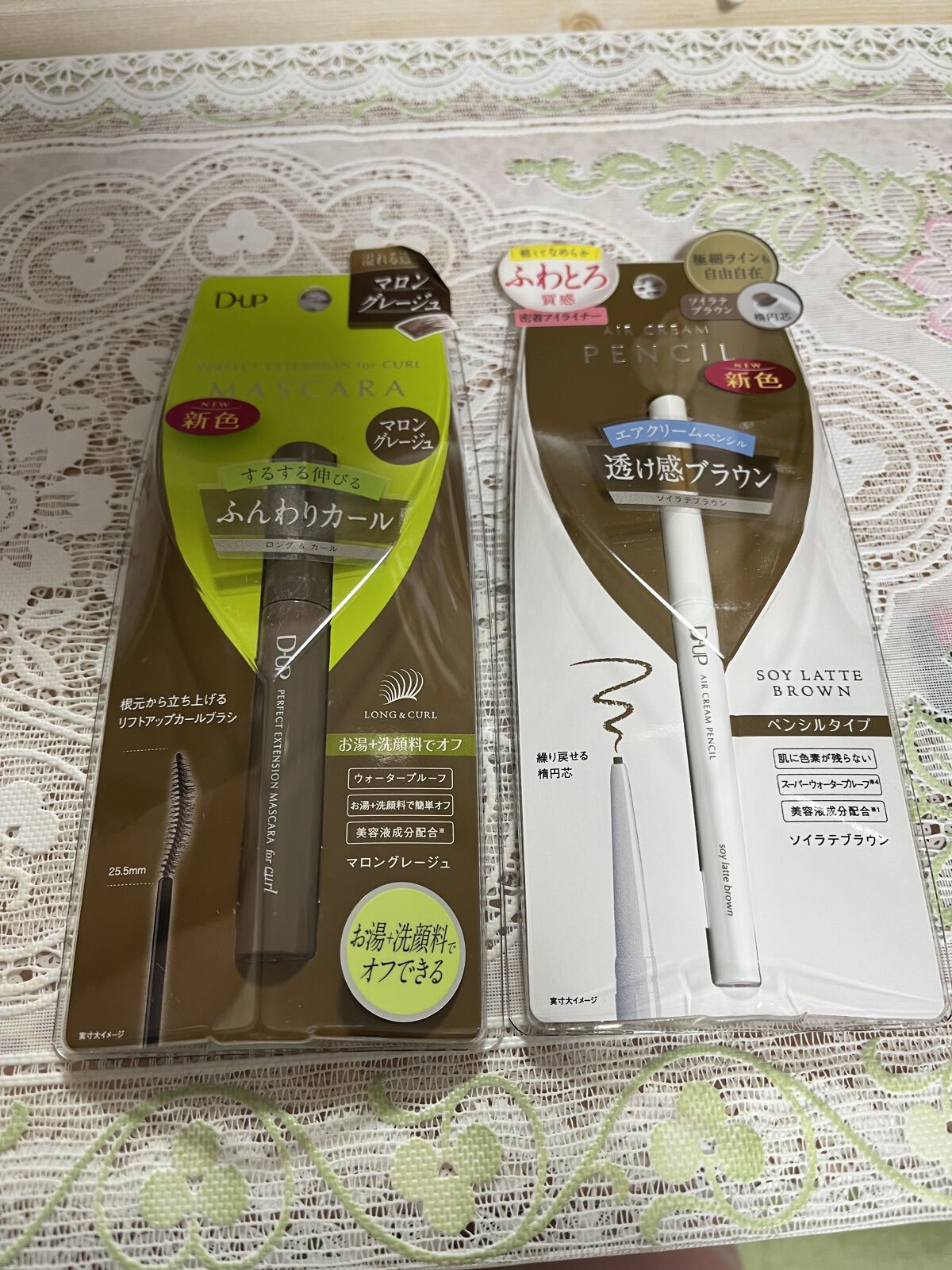 エアクリームペンシル /D-UP/ペンシルアイライナーを使ったクチコミ（2枚目）