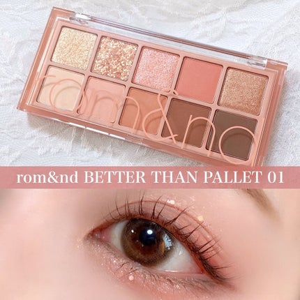 ベターザンパレット/rom&nd/アイシャドウパレットを使ったクチコミ(1枚目)