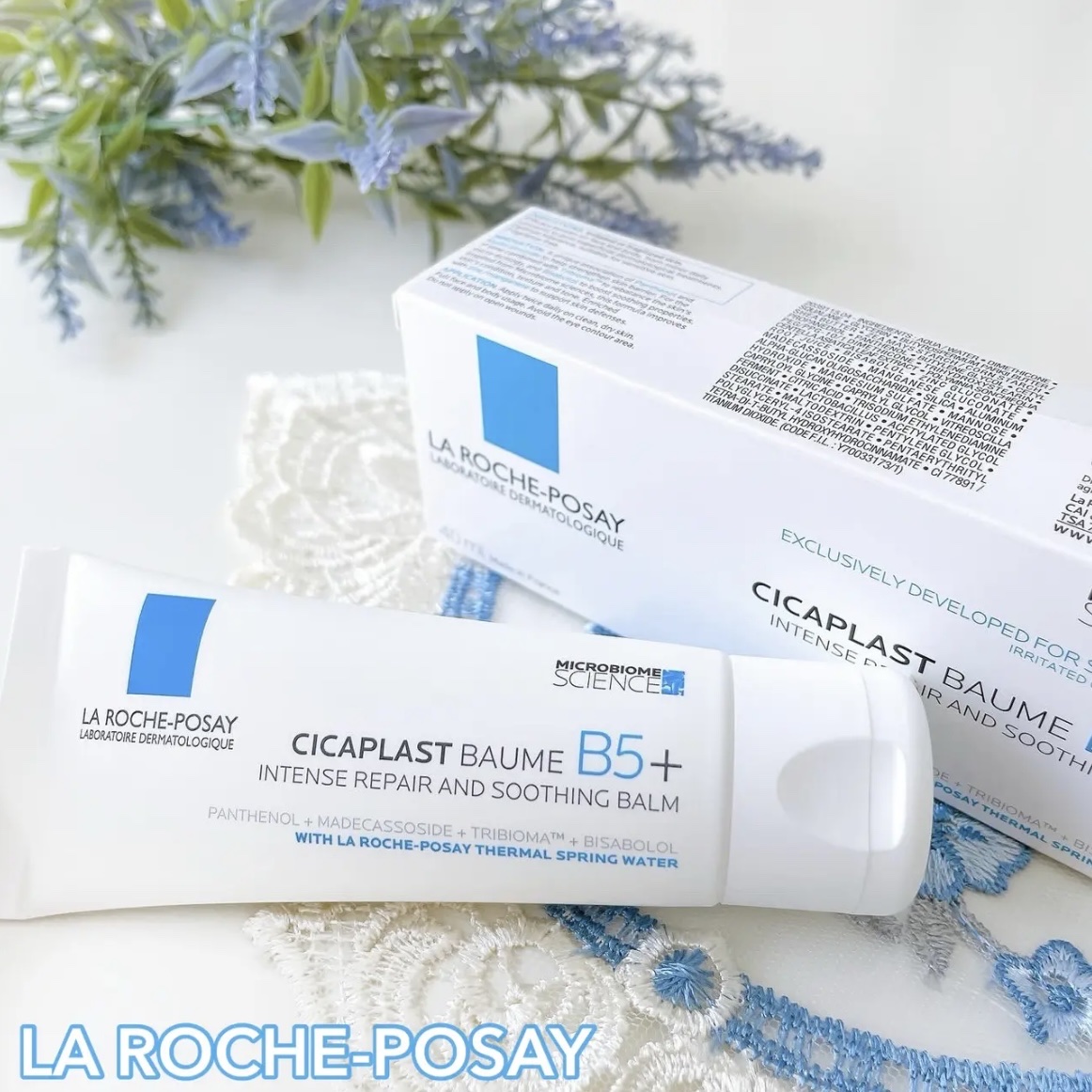 シカプラスト リペアクリーム B5+	/ラ ロッシュ ポゼ/フェイスクリームを使ったクチコミ（1枚目）