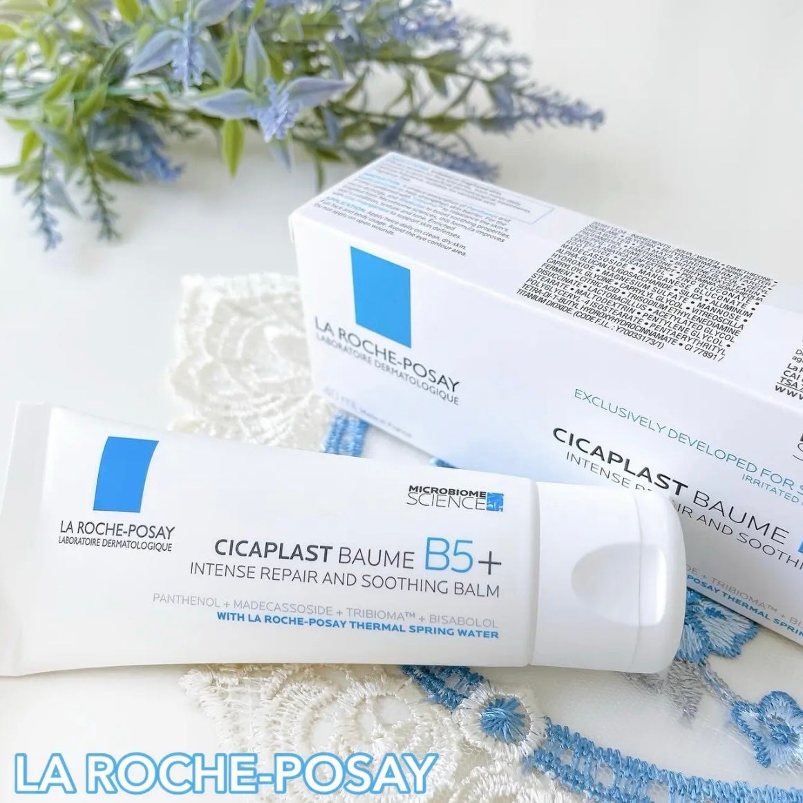 シカプラスト リペアクリーム B5+ /ラ ロッシュ ポゼ/フェイスクリームを使ったクチコミ(1枚目)