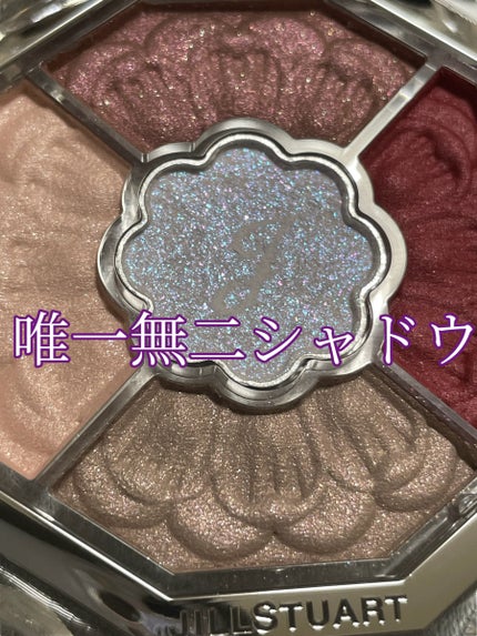 ジルスチュアート ブルームクチュール アイズ ジュエルドブーケ/JILL STUART/アイシャドウパレットを使ったクチコミ(1枚目)