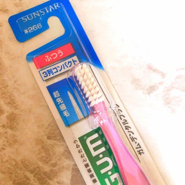 デンタルブラシ 青の超先細毛シリーズ/GUM/歯ブラシを使ったクチコミ（1枚目）