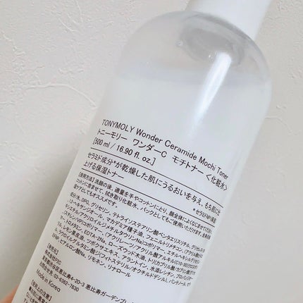 Wonder Ceramide Mochi Toner(トニーモリーワンダーCモチトナー)/TONYMOLY/化粧水を使ったクチコミ(6枚目)