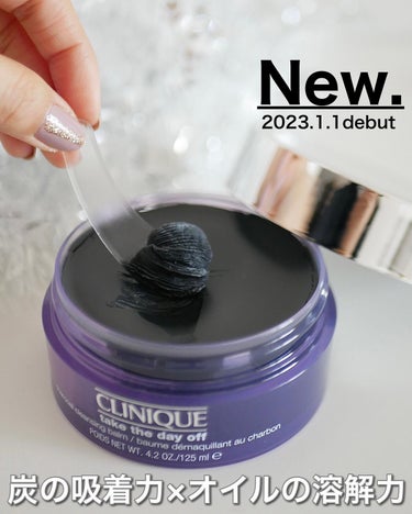 CLINIQUE  テイク ザ デイ オフ クレンジング バーム チャコールのクチコミ「＼1月1日発売🎌／⠀
⠀
メイク落ち文句なし、
油膜感も残らずとっても好きな
クリニークのクレ.....」（1枚目）