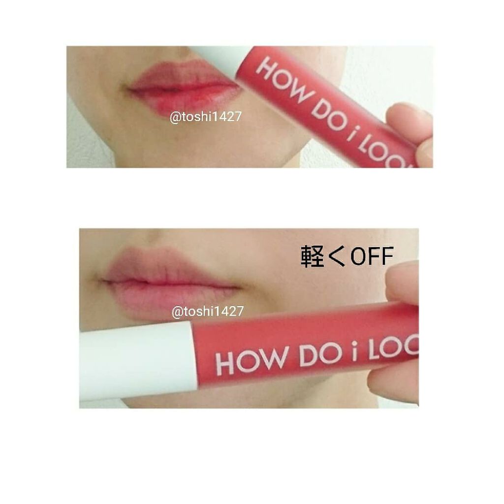 エマルジョンリップティント/HOWDOiLOOK/リップティントを使ったクチコミ(4枚目)