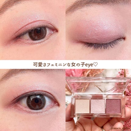 キラー アイ トリオ/Visée/アイシャドウパレットを使ったクチコミ(5枚目)