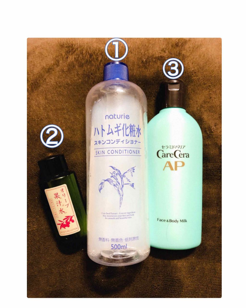 グリーンローション(果汁水)/オリーブマノン/ボディローションを使ったクチコミ（2枚目）