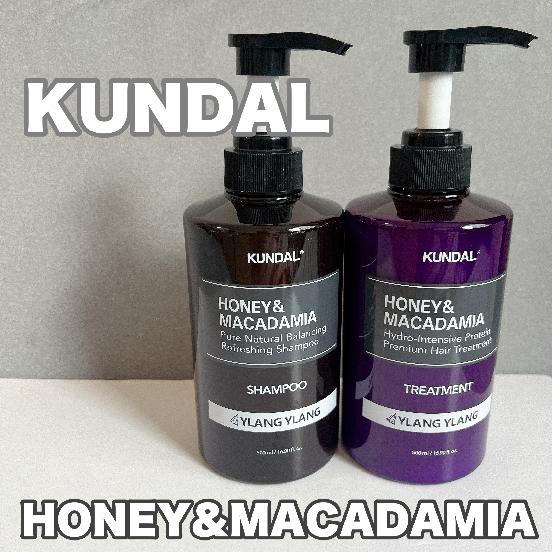 
KUNDAL

プレミアム ヘアケア スペシャルセット
（シャンプー＆トリートメント 500mlイランイランの香り）



韓国の人気ヘアケアブランドKUNDALのシャントリセットをおためし！


お友達のお家でいちど使わせてもらったこと