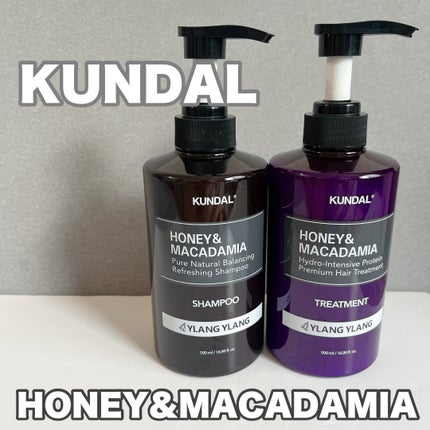 ネイチャーシャンプー/KUNDAL/市販シャンプーを使ったクチコミ(1枚目)