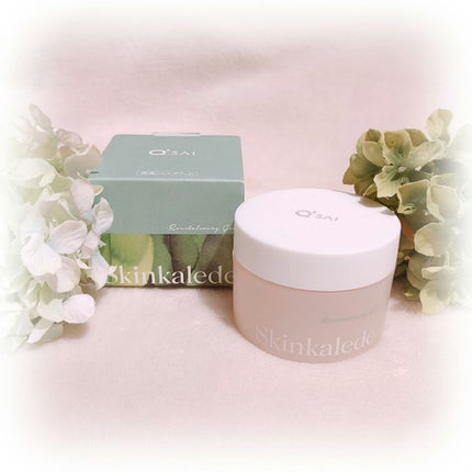 リバイタライジング濃密ジェル/スキンケールド/オールインワン化粧品を使ったクチコミ(1枚目)