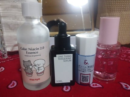 マイルド&モイスチャーアロエジェル/ネイチャーリパブリック/ボディローションを使ったクチコミ(2枚目)