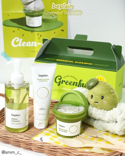 緑豆弱酸性クレンジング/beplain/クレンジングクリームを使ったクチコミ(1枚目)
