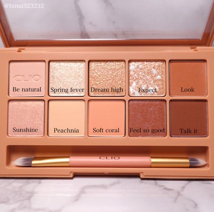 プロ アイ パレット/CLIO/アイシャドウパレットを使ったクチコミ(3枚目)