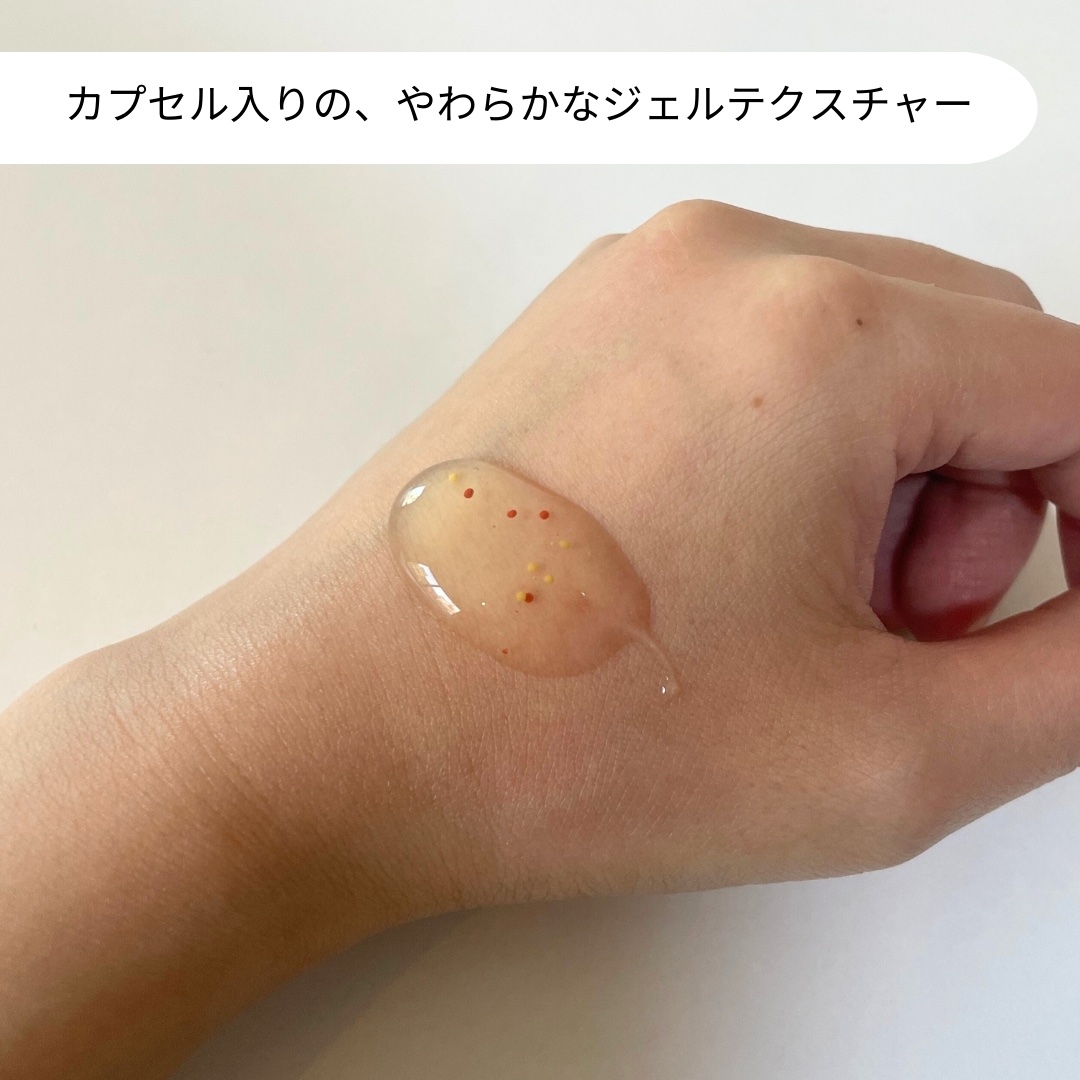 ダブルビタ カプセル クレンジングフォーム/NEOGEN/クレンジングジェルを使ったクチコミ（2枚目）