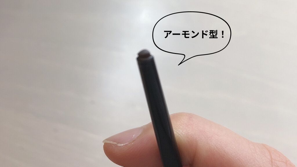 スーパーシャープライナーペンシル/KATE/ペンシルアイライナーを使ったクチコミ（2枚目）