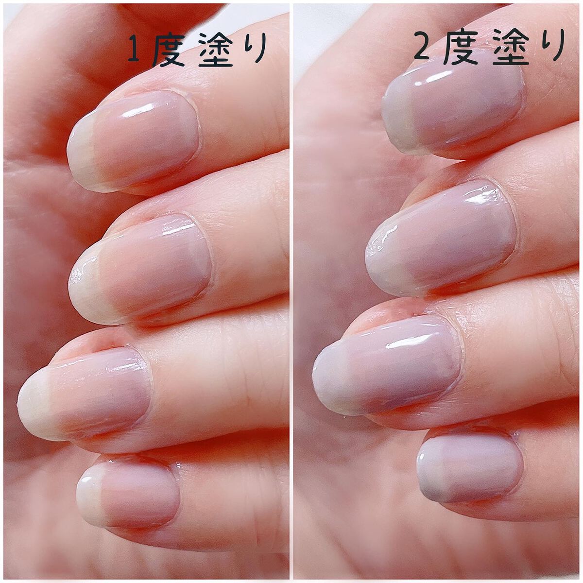 ミニネイル/パラドゥ/マニキュアを使ったクチコミ(4枚目)