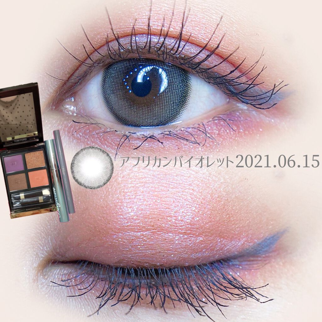 アイ カラー クォード/TOM FORD BEAUTY/アイシャドウパレットを使ったクチコミ(1枚目)